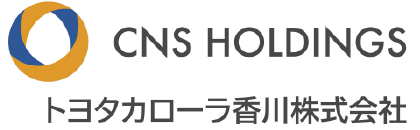 トヨタカローラ香川株式会社