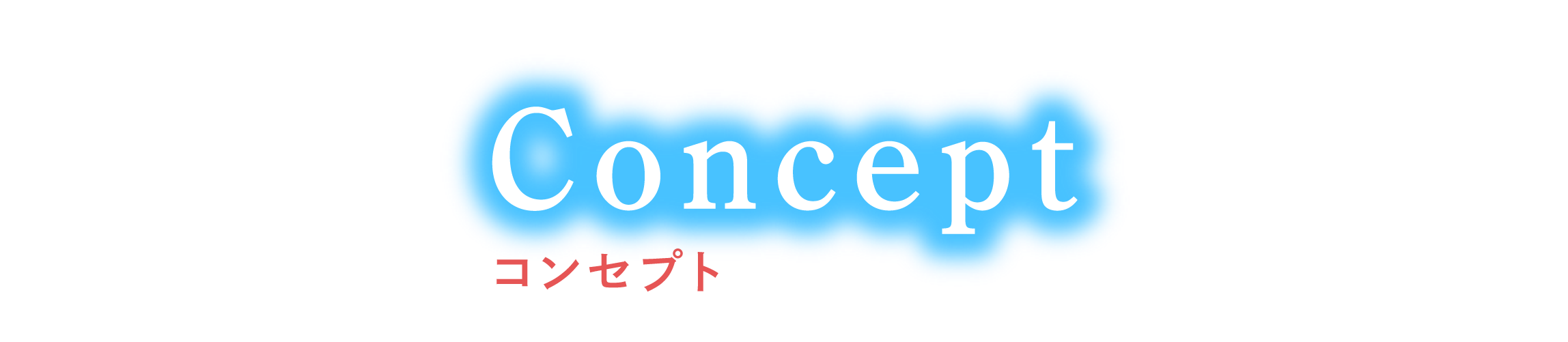 Concept